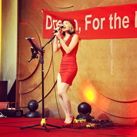 艾麗絲 - 尾牙活動表演