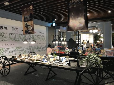 程馨鎂 - （台灣）連鎖複合式書店-開幕展覽籌備＆執行