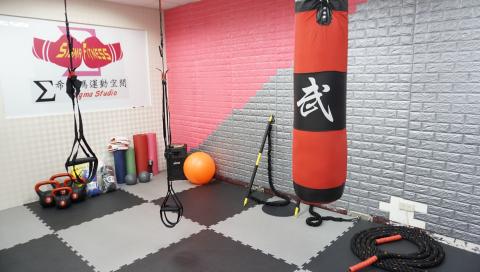 希格瑪運動空間 - 