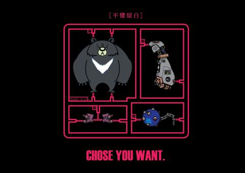 李致寬 - 向量繪圖/角色設計