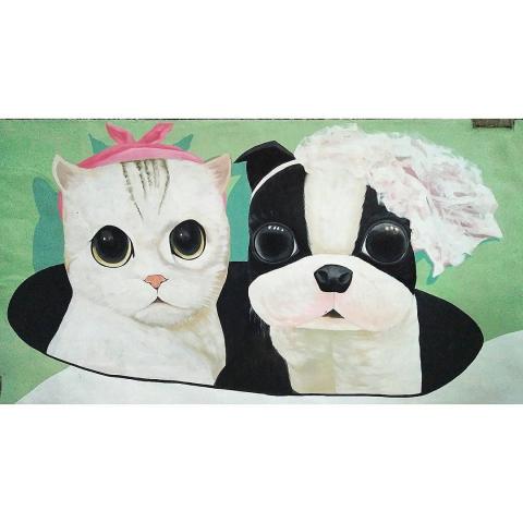 三個木(楊媛琳) - 板橋／壁畫/後巷美化