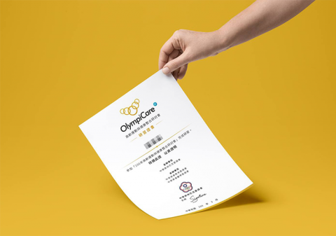 Deerlight design studio 曝鹿設計工作室 - 