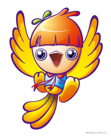 藝靚設計 - 吉祥物設計 | 泰北高中100週年吉祥物原創設計

金鳳凰_泰泰，象徵著泰北高中能夠像鳳凰一樣展翅高飛，頭上的新芽代表每一位學生都是一株株的希望，帶出活潑、陽光的意念。