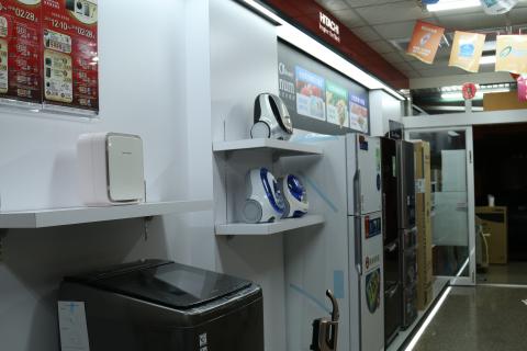 裕成電器行 - 實體店面展示