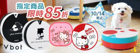 鍾小姐 - 搶眼吸睛的Banner廣告、FB、LINE@廣告設計!配合業主需求，提供各個尺寸、風格的製作