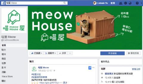 JULI設計工作室 - 粉絲專業經營~