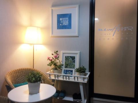 new SPA桃園永安北館 - 