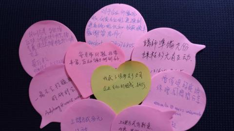 玖藝管理顧問有限公司 - 學員肯定