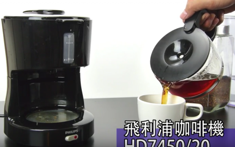 Eric工作室 - 商品動態攝影