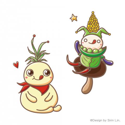 藝靚設計 - 吉祥物設計 | 飽讀食蔬