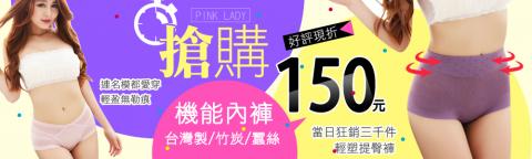 美編/視覺設計 - 