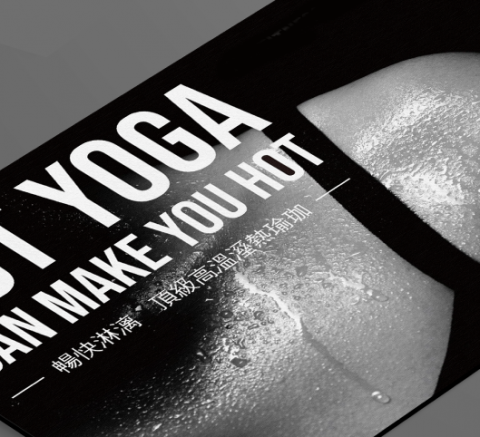 jia studio - 熱瑜珈dm設計