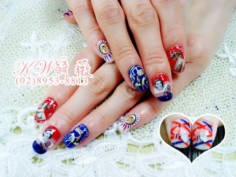 綺薇國際有限公司 - 