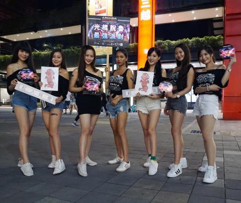 匯升國際有限公司 - 