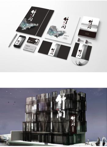 CREA  - 品牌設計團隊案例