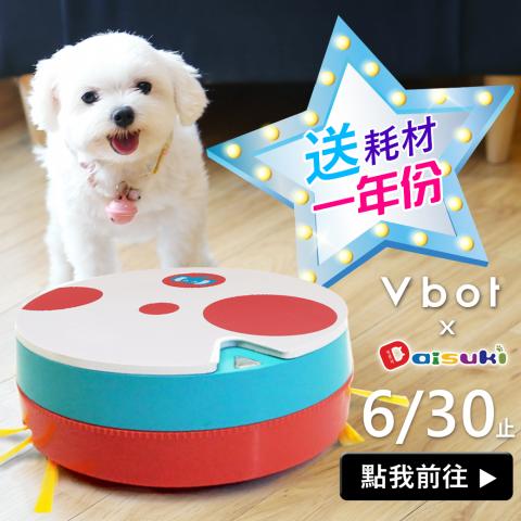 鍾小姐 - 搶眼吸睛的Banner廣告、FB、LINE@廣告設計!配合業主需求，提供各個尺寸、風格的製作