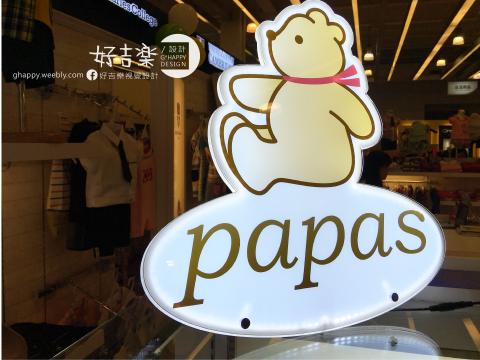 好吉樂設計 - 造型燈箱/LED超薄燈箱/平面設計