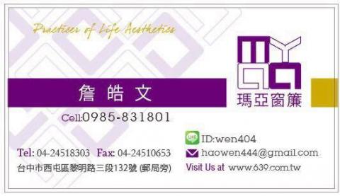 詹皓文 - 還有更多作品，可以到我的粉絲專業參考唷!希望您會喜歡
https://www.facebook.com/a0985831801/