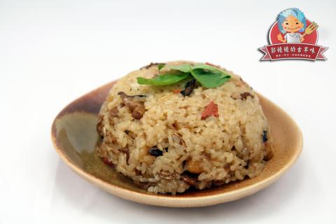 蒝帟綻有限公司 - 古早味素油飯