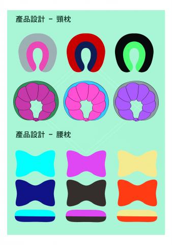 Tsubaki設計工作室 - 產品設計