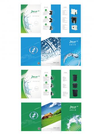 箱子魚工作室 - 美商卓勒2份三摺頁型錄設計 箱子魚工作室 - 美商卓勒2份三摺頁型錄設計