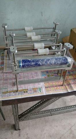 峻琰有限公司 - 