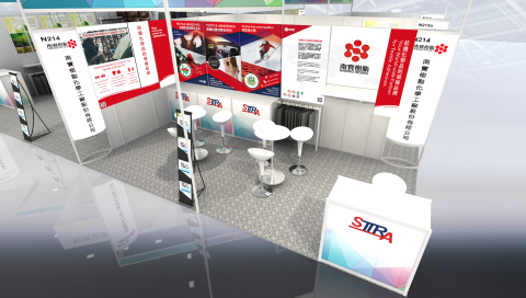 吳柏穎 - 展覽設計