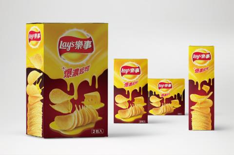 坊本品牌顧問 - 