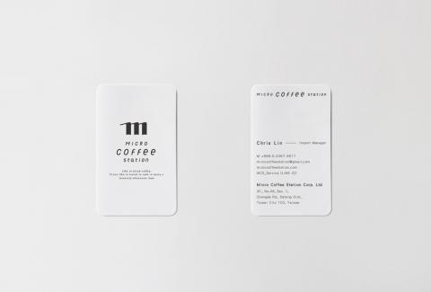 F&O DESIGN STUDIO - MICRO COFFEE STATION|BRANDING F&O DESIGN STUDIO - MICRO COFFEE STATION|BRANDING