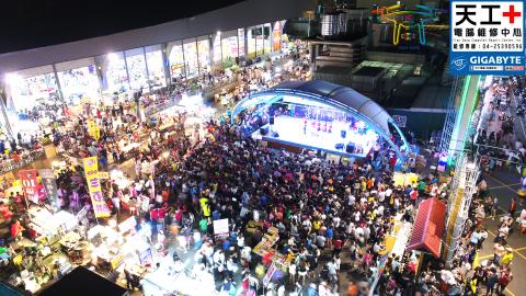 天工電腦維修中心(技嘉科技) - 