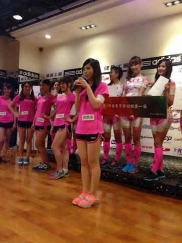 森景國際行銷有限公司 - 