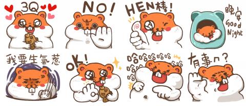 沈書萱 - LINE 貼圖