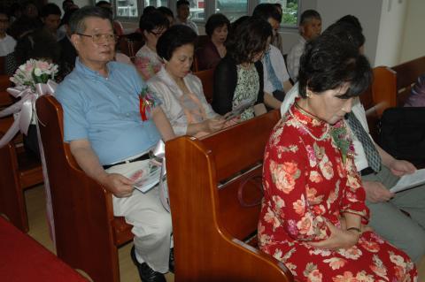 吳高樹 - 親友列席