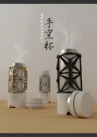 After School Design Institute - 