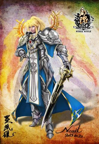 墨紙硯 Art Work - 奇幻角色CG立繪