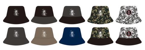 翻轉廣告 - 馬祖特色產品 釣魚帽