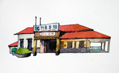 安卡利藝術有限公司 - 竹東插畫地圖水彩作品-竹東車站