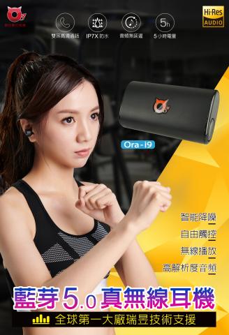 吻仔魚攝影工房 - 