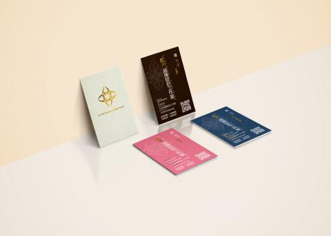 拉米品牌設計工作室 - 