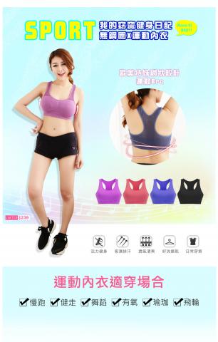 美編/視覺設計 - 