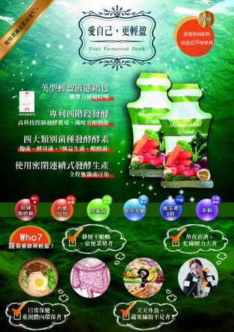 歐樂博數位工作室 - 