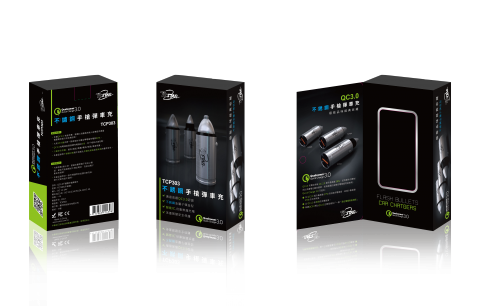 MR. R - 3C產品車充包裝設計