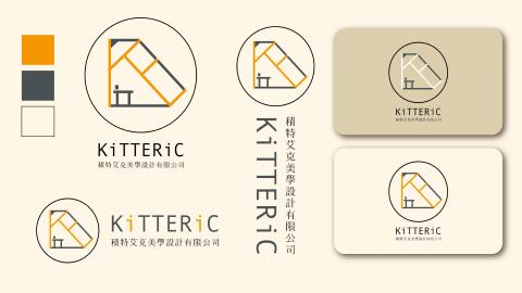 盎然獨立出口-設計工作室 - logo名片設計 盎然獨立出口-設計工作室 - logo名片設計