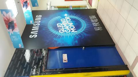 溪美廣告工程 - 