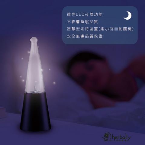 個人設計工作室 - 擴香儀精油benner廣告設計