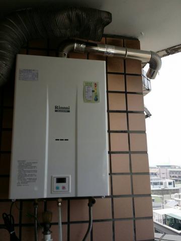 修立好水電居家生活館 - 