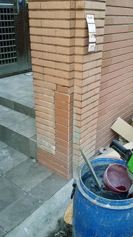 子彧王清潔修繕工作室 - 