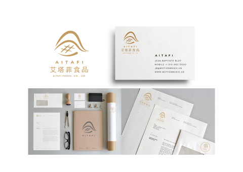 chih - Logo-艾塔菲食品公司