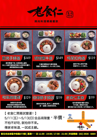 Azhou Studio | 平面設計、社群經營專業、專業品牌企劃管理師 - DM設計