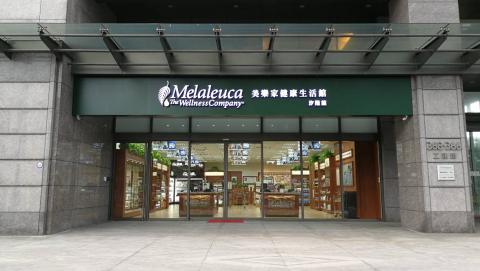 久盛室內裝修工程有限公司 - 